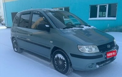 Hyundai Matrix I рестайлинг, 2005 год, 340 000 рублей, 1 фотография