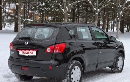 Nissan Qashqai, 2008 год, 930 000 рублей, 3 фотография