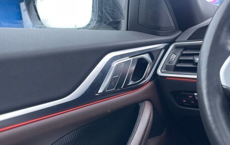 BMW 4 серия, 2021 год, 6 350 000 рублей, 19 фотография