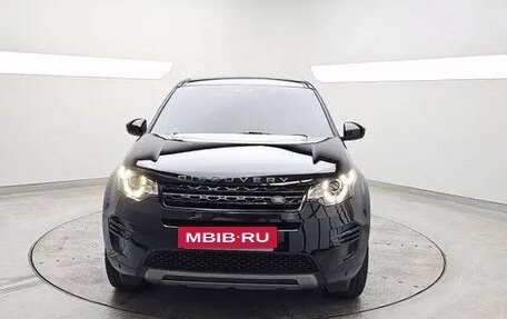 Land Rover Discovery Sport I рестайлинг, 2019 год, 2 700 000 рублей, 2 фотография