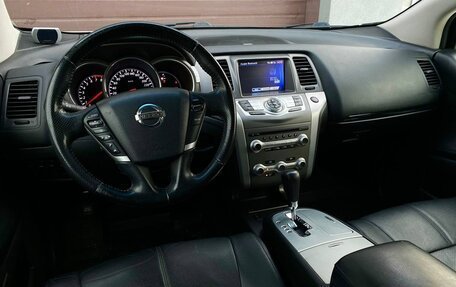 Nissan Murano, 2015 год, 2 149 000 рублей, 6 фотография