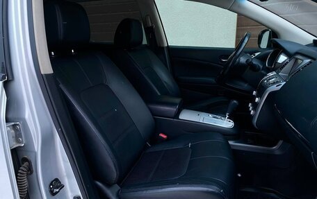 Nissan Murano, 2015 год, 2 149 000 рублей, 8 фотография