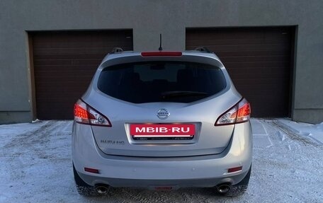 Nissan Murano, 2015 год, 2 149 000 рублей, 4 фотография