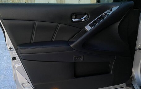 Nissan Murano, 2015 год, 2 149 000 рублей, 11 фотография