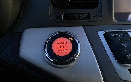 Nissan Murano, 2015 год, 2 149 000 рублей, 22 фотография