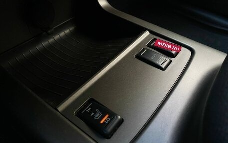 Nissan Murano, 2015 год, 2 149 000 рублей, 23 фотография