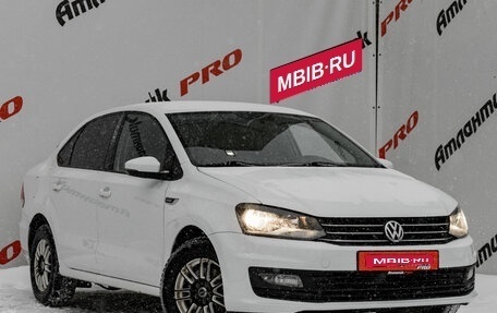 Volkswagen Polo VI (EU Market), 2016 год, 1 170 000 рублей, 3 фотография