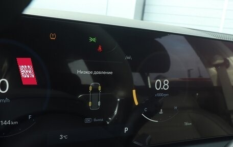 Hyundai Santa Fe IV, 2024 год, 6 890 000 рублей, 14 фотография