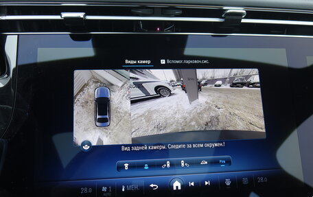 Mercedes-Benz E-Класс, 2023 год, 11 700 000 рублей, 15 фотография