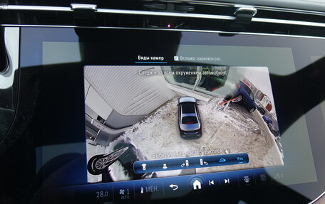 Mercedes-Benz E-Класс, 2023 год, 11 700 000 рублей, 14 фотография