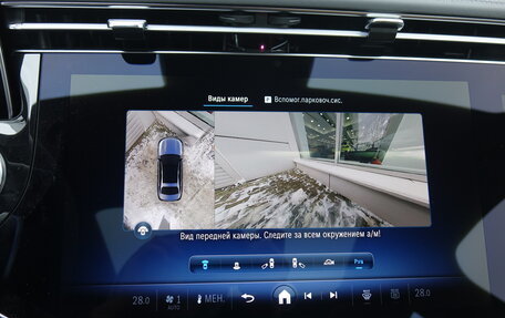 Mercedes-Benz E-Класс, 2023 год, 11 700 000 рублей, 16 фотография