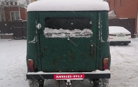 ЛуАЗ Hunter, 2009 год, 290 000 рублей, 4 фотография