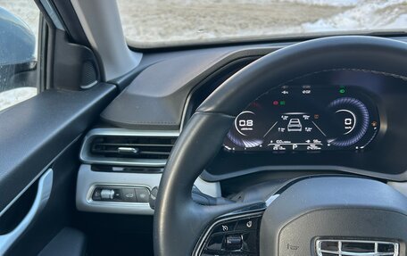 Geely Emgrand, 2023 год, 1 950 000 рублей, 7 фотография