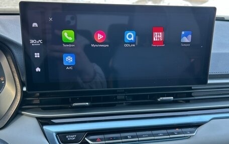 Geely Emgrand, 2023 год, 1 950 000 рублей, 6 фотография