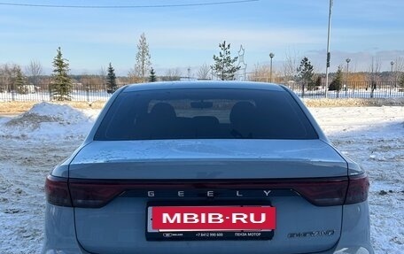 Geely Emgrand, 2023 год, 1 950 000 рублей, 2 фотография