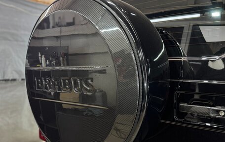 Mercedes-Benz G-Класс W463 рестайлинг _ii, 2014 год, 6 950 000 рублей, 12 фотография