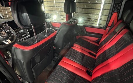 Mercedes-Benz G-Класс W463 рестайлинг _ii, 2014 год, 6 950 000 рублей, 17 фотография