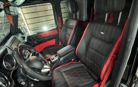 Mercedes-Benz G-Класс W463 рестайлинг _ii, 2014 год, 6 950 000 рублей, 20 фотография