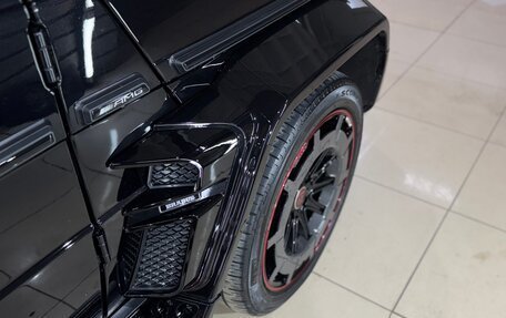 Mercedes-Benz G-Класс W463 рестайлинг _ii, 2014 год, 6 950 000 рублей, 11 фотография