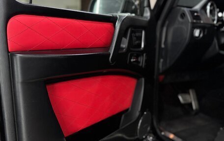 Mercedes-Benz G-Класс W463 рестайлинг _ii, 2014 год, 6 950 000 рублей, 16 фотография