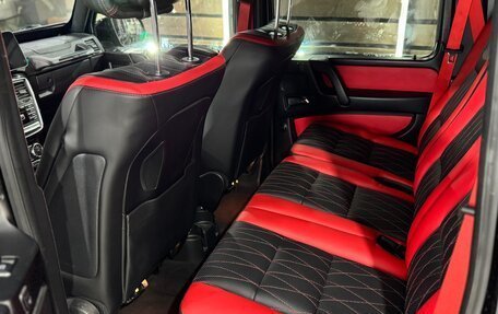 Mercedes-Benz G-Класс W463 рестайлинг _ii, 2014 год, 6 950 000 рублей, 18 фотография