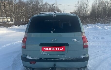 Hyundai Matrix I рестайлинг, 2005 год, 340 000 рублей, 9 фотография