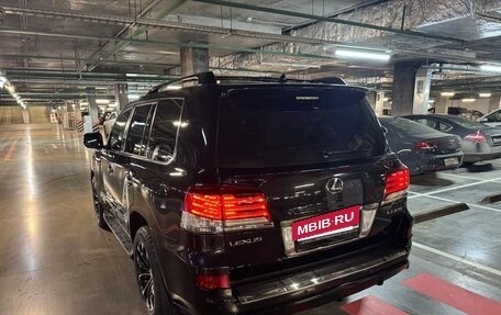 Lexus LX III, 2015 год, 7 500 000 рублей, 3 фотография