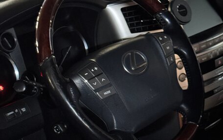 Lexus LX III, 2015 год, 7 500 000 рублей, 13 фотография