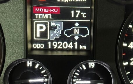 Lexus LX III, 2015 год, 7 500 000 рублей, 15 фотография