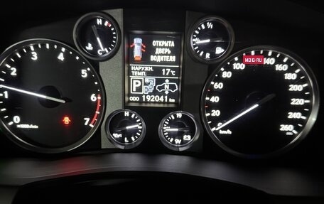 Lexus LX III, 2015 год, 7 500 000 рублей, 9 фотография