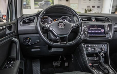 Volkswagen Tiguan II, 2017 год, 2 198 000 рублей, 16 фотография