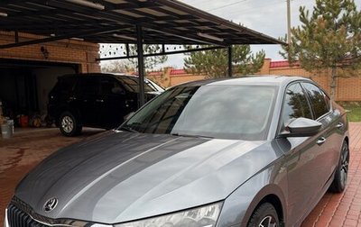 Skoda Octavia IV, 2021 год, 2 550 000 рублей, 1 фотография