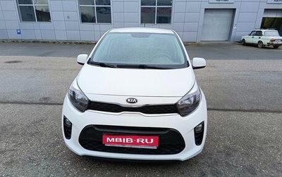 KIA Picanto III рестайлинг, 2018 год, 1 300 000 рублей, 1 фотография