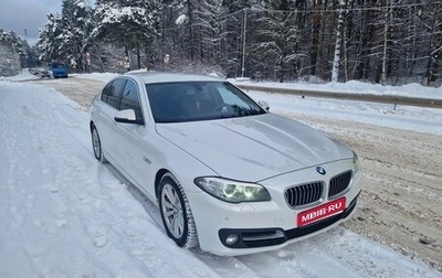 BMW 5 серия, 2013 год, 2 050 000 рублей, 1 фотография
