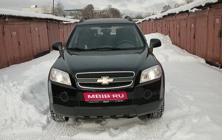 Chevrolet Captiva I, 2010 год, 1 300 000 рублей, 1 фотография