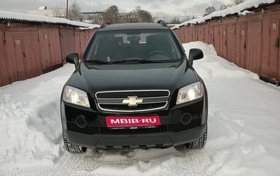 Chevrolet Captiva I, 2010 год, 1 300 000 рублей, 1 фотография