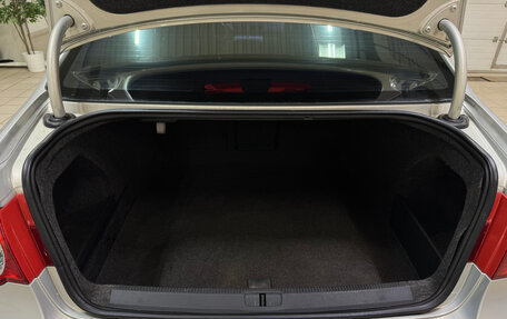 Volkswagen Passat B6, 2010 год, 750 000 рублей, 18 фотография