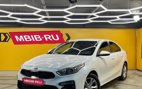 KIA Cerato IV, 2019 год, 1 799 000 рублей, 1 фотография