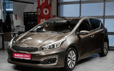 KIA cee'd III, 2018 год, 1 397 000 рублей, 1 фотография