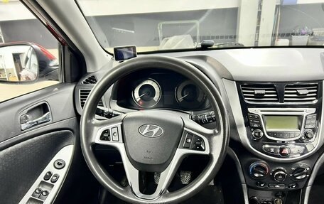 Hyundai Solaris II рестайлинг, 2013 год, 750 000 рублей, 3 фотография