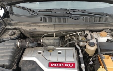 Chevrolet Captiva I, 2010 год, 1 300 000 рублей, 12 фотография