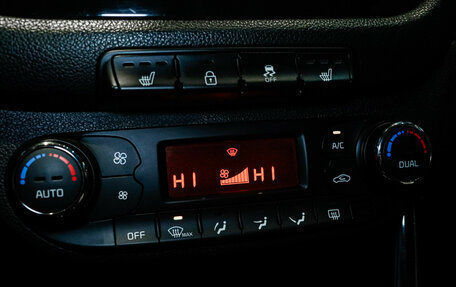 KIA cee'd III, 2018 год, 1 397 000 рублей, 13 фотография