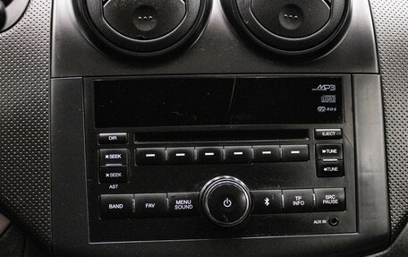 Ravon Nexia R3, 2017 год, 649 000 рублей, 15 фотография