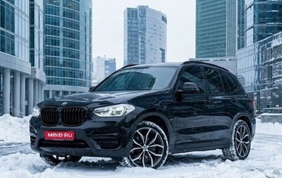 BMW X3, 2020 год, 4 490 000 рублей, 1 фотография