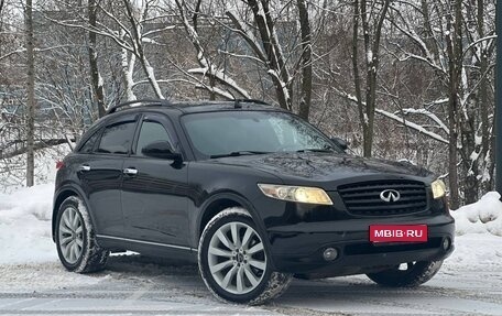 Infiniti FX I, 2003 год, 855 000 рублей, 1 фотография