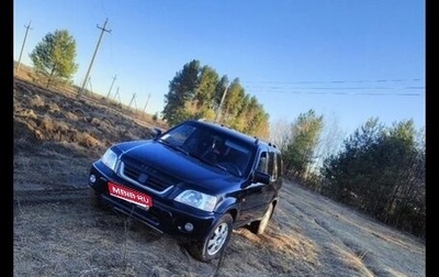 Honda CR-V IV, 2001 год, 450 000 рублей, 1 фотография