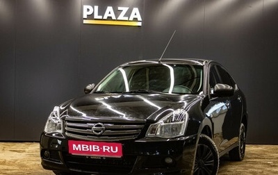 Nissan Almera, 2013 год, 589 000 рублей, 1 фотография