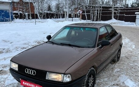 Audi 80, 1987 год, 179 000 рублей, 1 фотография