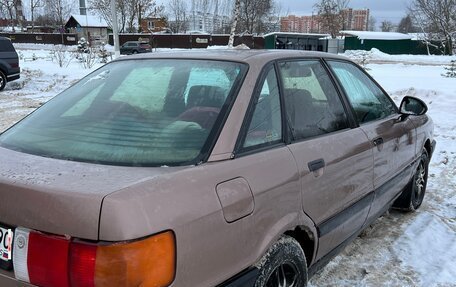 Audi 80, 1987 год, 179 000 рублей, 4 фотография