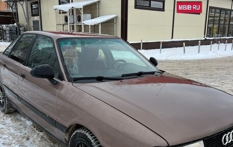 Audi 80, 1987 год, 179 000 рублей, 2 фотография
